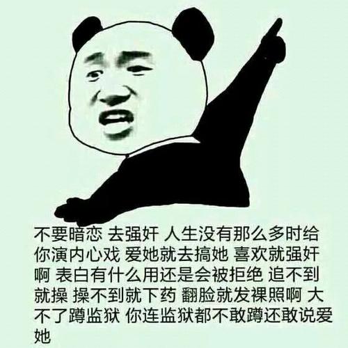 我想再做一次