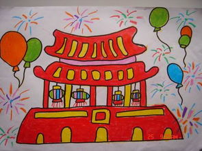 我爱中国画