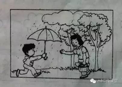 显示图片并为打着伞的妈妈写词