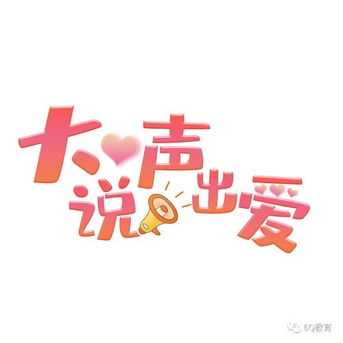 那些难忘的事情长大_1000字