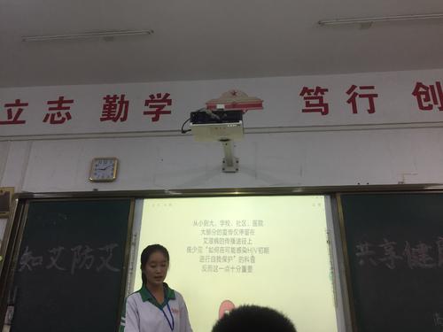 上课会感觉