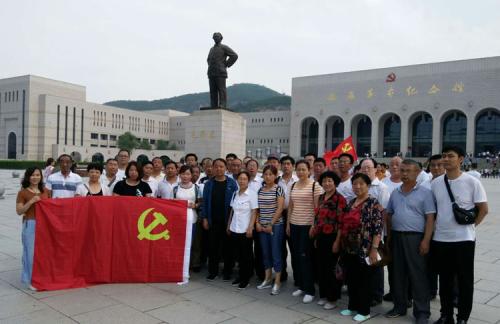 尤延安革命纪念馆