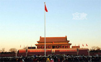 观看北京的升旗