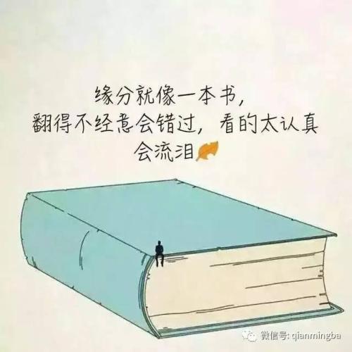 不应该浪费的时间