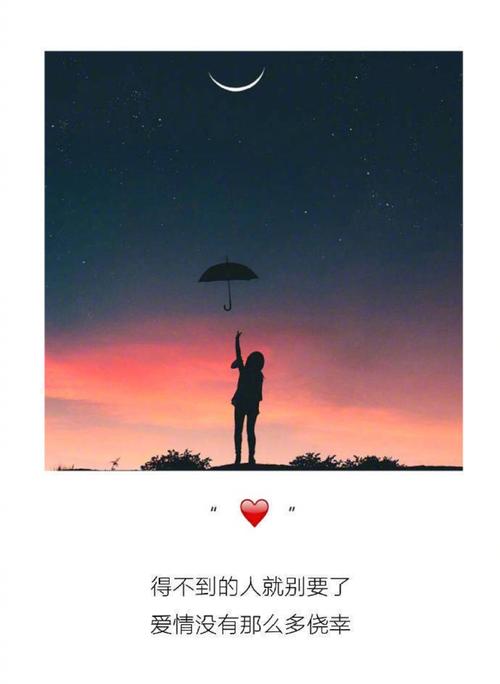 生命永无止境，而是过程