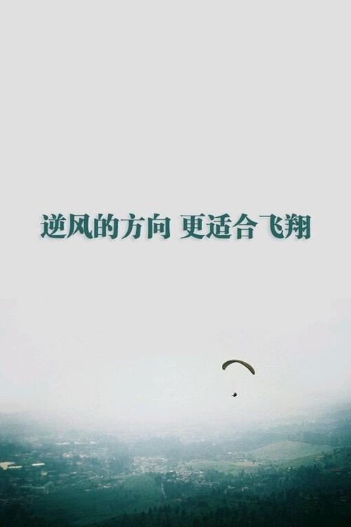 是你改变了我