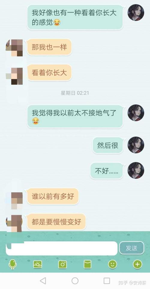 我可以选择回到过去吗