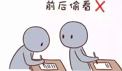 她让我相信正直