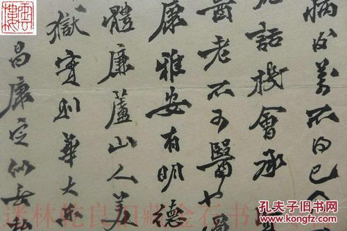 学习古代汉语似乎并不困难