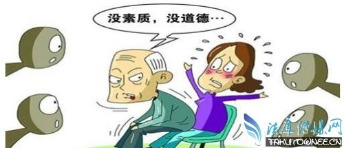 让我看看