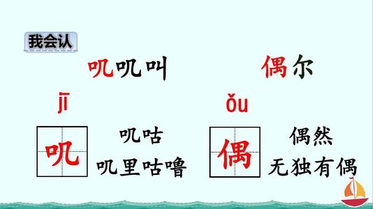 继续在永远不会失败的老房子里写100个字