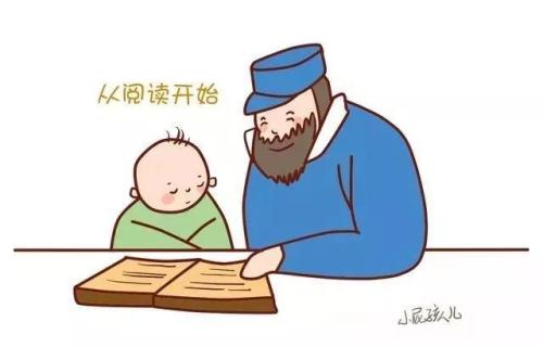 一个喜欢学习的人