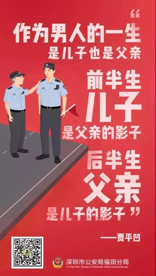 责任支持我