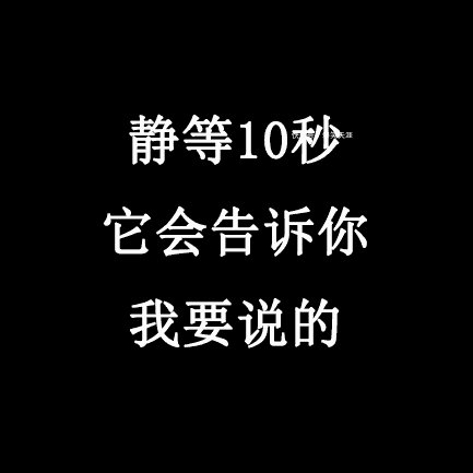 告诉你我想念她