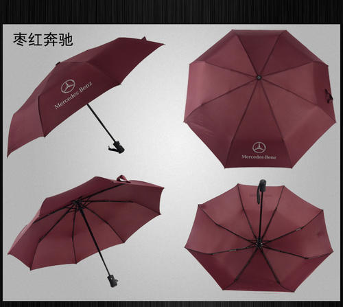 朋友喜欢遮阳伞