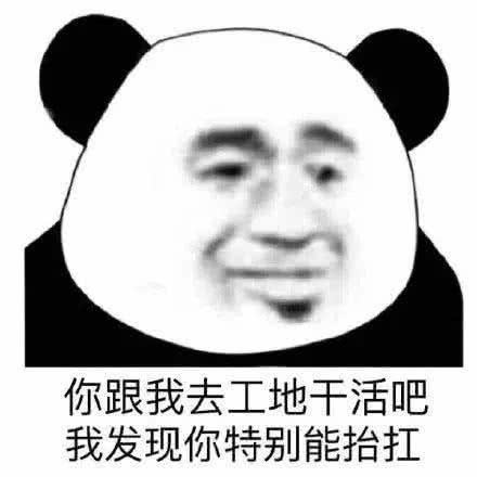 我发现了小金鱼的秘密