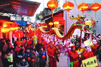 新年好热闹