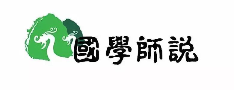 阅读《感谢贫困》后的感想