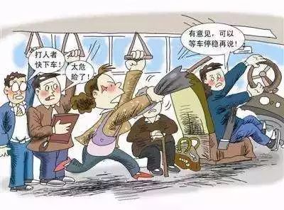 对重庆公交车事故的反思