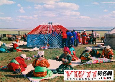 蒙古族婚姻习俗