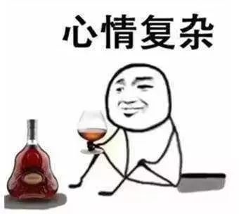 考试不及格