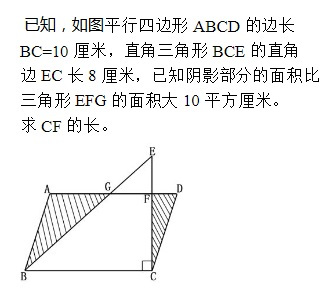 由数学奥林匹克运动会触发...