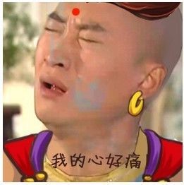 我是保姆