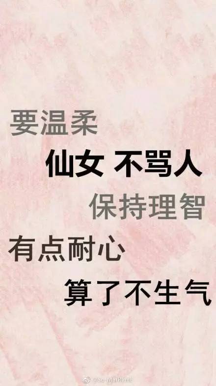 我是什么