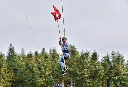 百兆居一日游