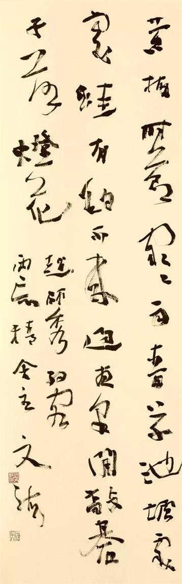 赵世秀改写500字