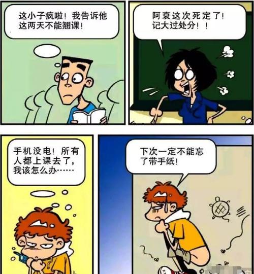 这东西真的很大