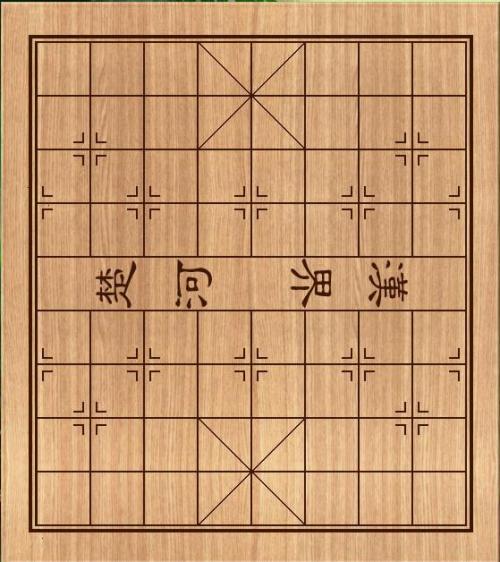 中国象棋