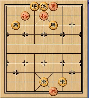 象棋游戏