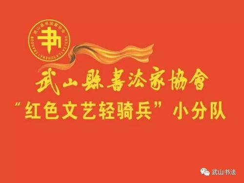 欢迎来到新年