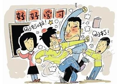 我在同一张桌子上战斗