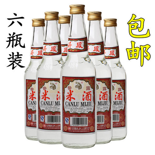 悠悠米酒的香味