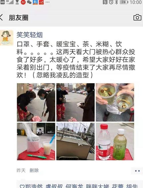 难得的报酬