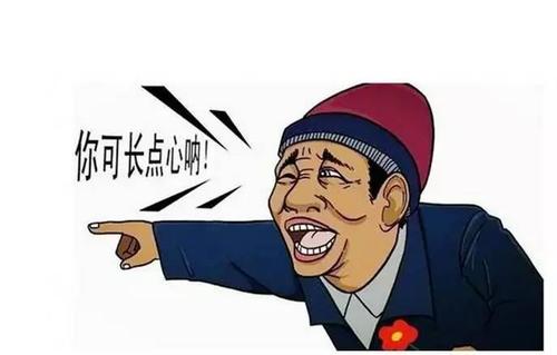 忽略成功或失败