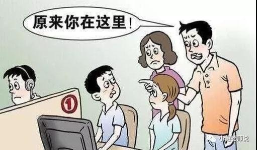 一个乏味的故事