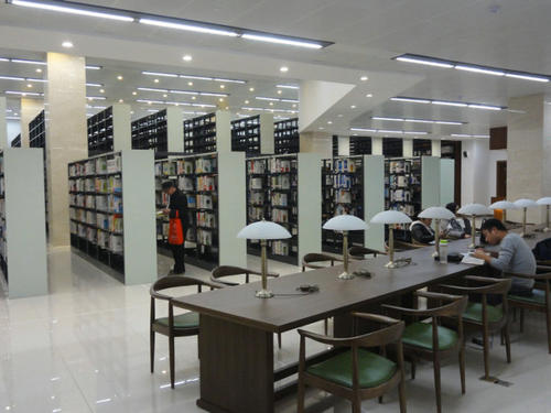 长沙市图书馆
