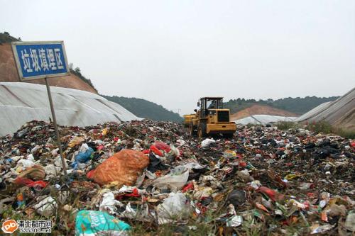 参观垃圾填埋场