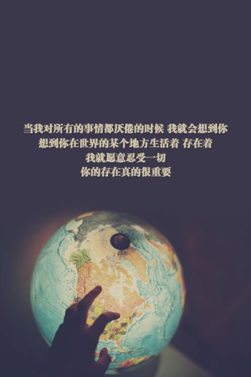 当我在某处时，做点什么