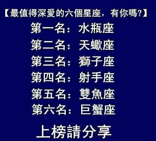 爱的回忆