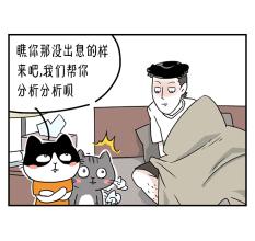 这是我的方式