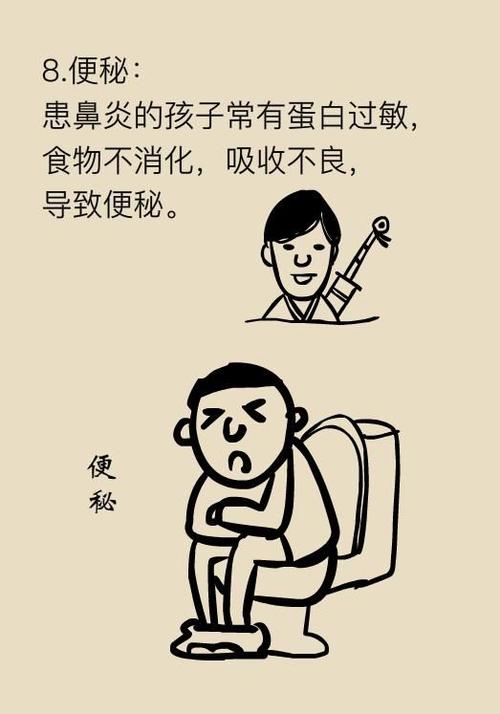 都是时间的错