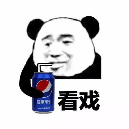 我最大的头痛之一