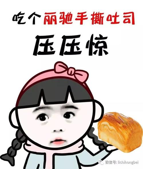 不要只是羡慕