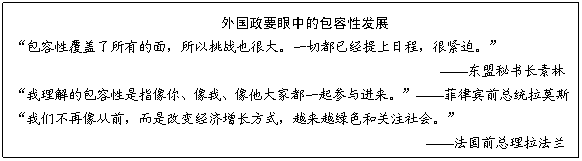 您的宽容，我们的运气