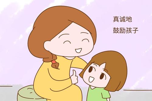 我怕妈妈