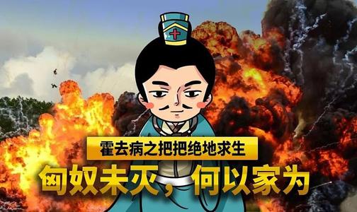 那天我遇到了霍渠冰